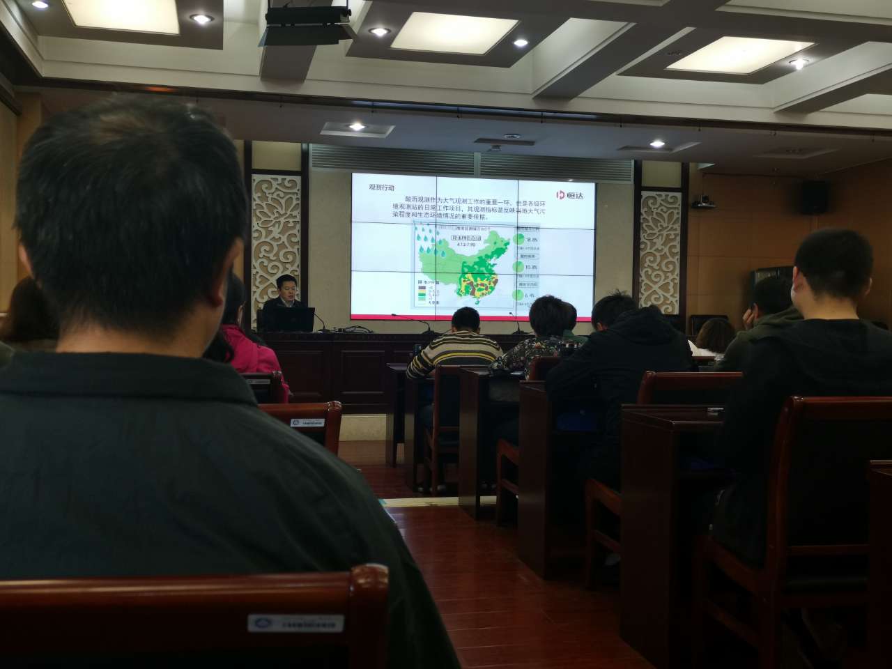 IMG_20191114_143609.jpg IMG_20191114_143609.jpg